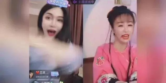 抖音晨曦姐姐怎么了视频,抖音晨曦辣眼睛原视频-第5张图片-翡翠网 抖音晨曦姐姐怎么了视频,抖音晨曦辣眼睛原视频-第5张图片-翡翠网