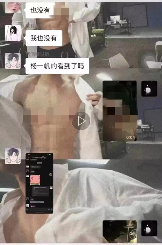 抖音晨曦姐姐怎么了视频,抖音晨曦辣眼睛原视频-第8张图片-翡翠网 抖音晨曦姐姐怎么了视频,抖音晨曦辣眼睛原视频-第8张图片-翡翠网