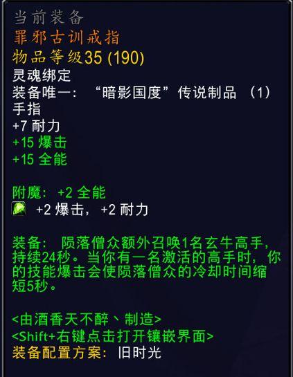 果敢翡翠旗舰店果敢翡翠知识星球-第9张图片-翡翠网 果敢翡翠旗舰店果敢翡翠知识星球-第9张图片-翡翠网