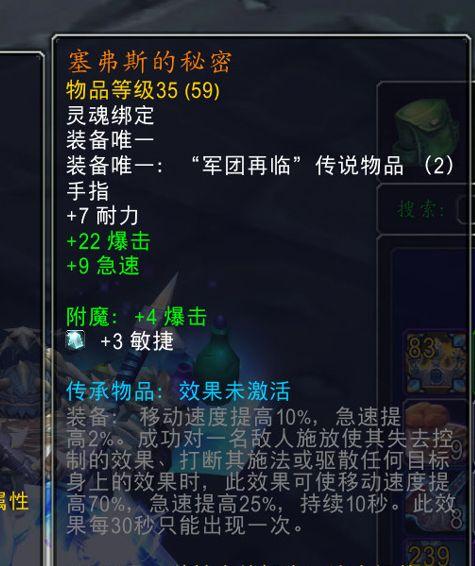 果敢翡翠旗舰店果敢翡翠知识星球-第10张图片-翡翠网 果敢翡翠旗舰店果敢翡翠知识星球-第10张图片-翡翠网