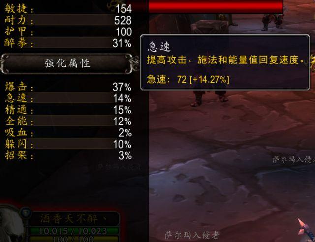 果敢翡翠旗舰店果敢翡翠知识星球-第12张图片-翡翠网 果敢翡翠旗舰店果敢翡翠知识星球-第12张图片-翡翠网