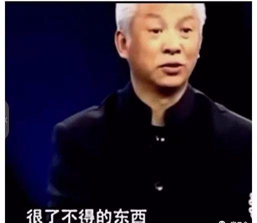 海边能捡到翡翠原石吗,游客云南旅游捡到翡翠原石-第6张图片-翡翠网 海边能捡到翡翠原石吗,游客云南旅游捡到翡翠原石-第6张图片-翡翠网