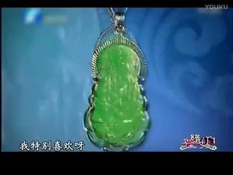 华豫之门价格最高的翡翠华豫之门翡翠哥-第3张图片-翡翠网 华豫之门价格最高的翡翠华豫之门翡翠哥-第3张图片-翡翠网