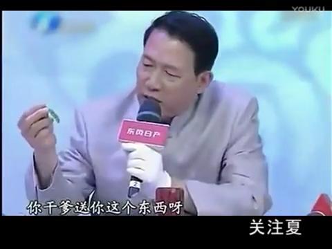华豫之门价格最高的翡翠华豫之门翡翠哥-第7张图片-翡翠网 华豫之门价格最高的翡翠华豫之门翡翠哥-第7张图片-翡翠网