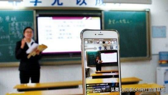 抖音直播怎么赚钱,抖音直播挣钱-第7张图片-翡翠网 抖音直播怎么赚钱,抖音直播挣钱-第7张图片-翡翠网