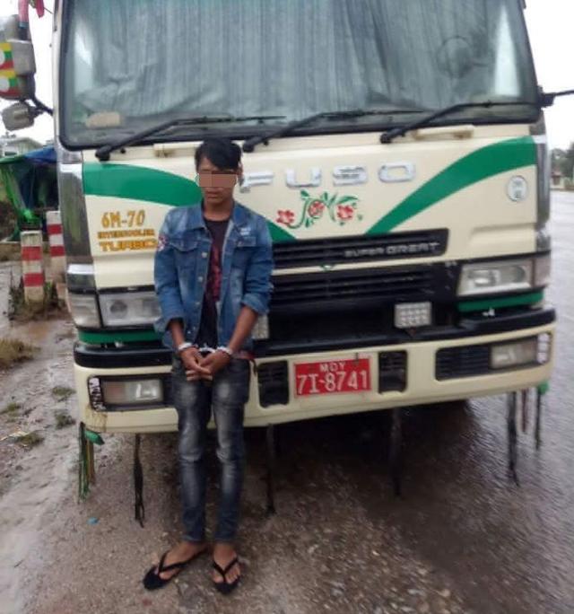 野外搜集翡翠原石翡翠原石叫什么-第3张图片-翡翠网 野外搜集翡翠原石翡翠原石叫什么-第3张图片-翡翠网