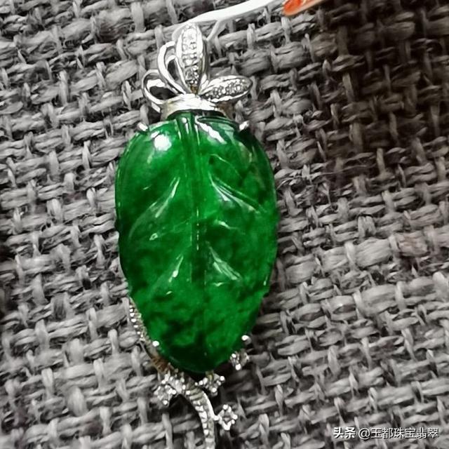 翡翠叶子知识,翡翠叶子图片-第5张图片-翡翠网 翡翠叶子知识,翡翠叶子图片-第5张图片-翡翠网