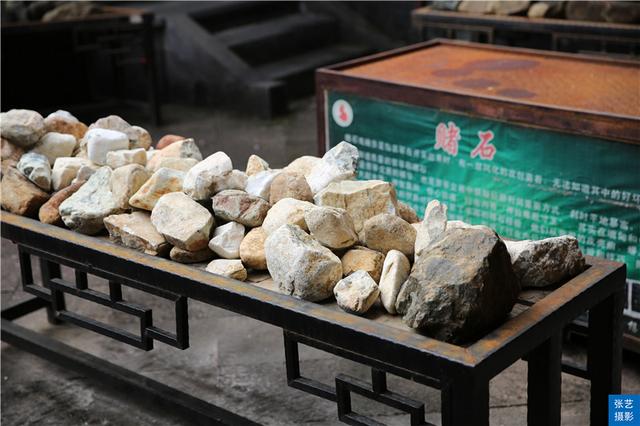 海南玉器翡翠原石网购,海南翡翠原石小-第6张图片-翡翠网 海南玉器翡翠原石网购,海南翡翠原石小-第6张图片-翡翠网