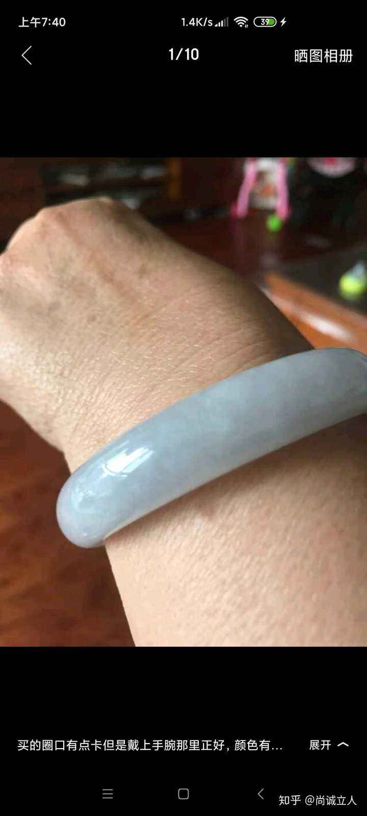 关于周大福翡翠手镯官方旗舰店的信息-第1张图片-翡翠网 关于周大福翡翠手镯官方旗舰店的信息-第1张图片-翡翠网