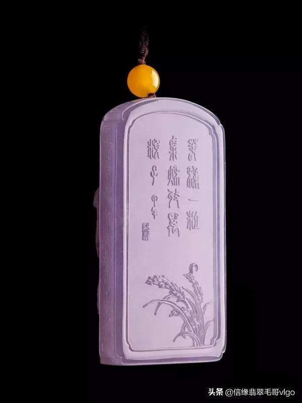 翡翠玉牌图案大全,翡翠雕刻鹿的牌子价格怎么样-第5张图片-翡翠网 翡翠玉牌图案大全,翡翠雕刻鹿的牌子价格怎么样-第5张图片-翡翠网