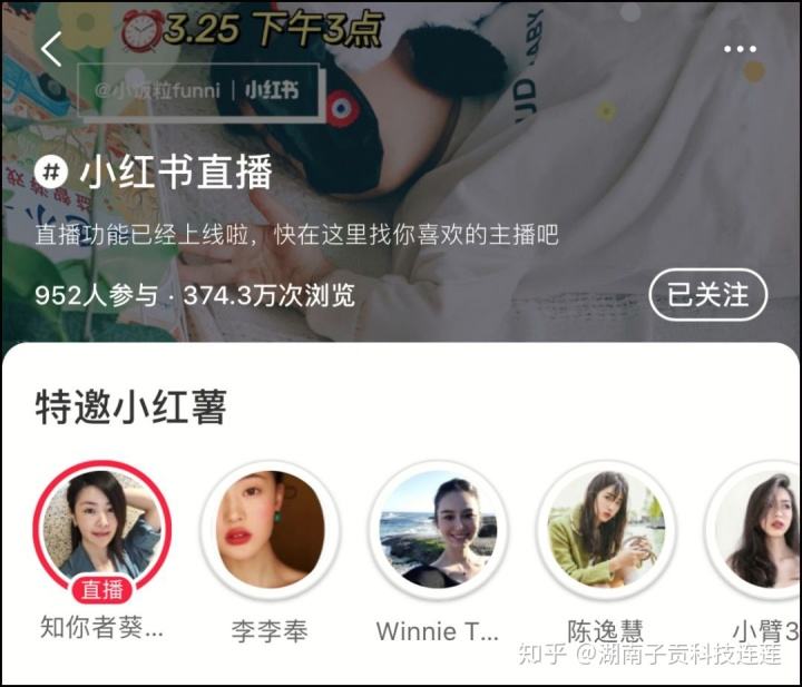 抖音胖乐直播回放,抖音胖乐直播回放视频完整-第1张图片-翡翠网 抖音胖乐直播回放,抖音胖乐直播回放视频完整-第1张图片-翡翠网