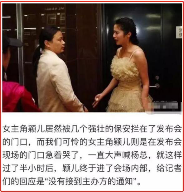 春晚女嘉宾翡翠项链林心如春晚翡翠知识-第4张图片-翡翠网 春晚女嘉宾翡翠项链林心如春晚翡翠知识-第4张图片-翡翠网