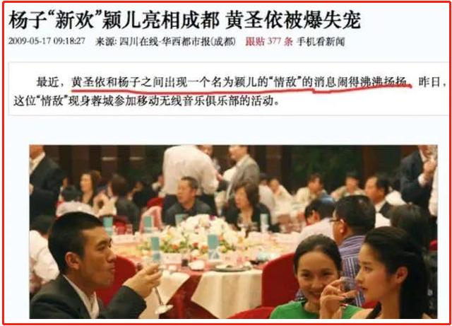 春晚女嘉宾翡翠项链林心如春晚翡翠知识-第5张图片-翡翠网 春晚女嘉宾翡翠项链林心如春晚翡翠知识-第5张图片-翡翠网