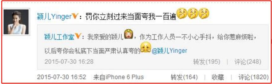 春晚女嘉宾翡翠项链林心如春晚翡翠知识-第23张图片-翡翠网 春晚女嘉宾翡翠项链林心如春晚翡翠知识-第23张图片-翡翠网