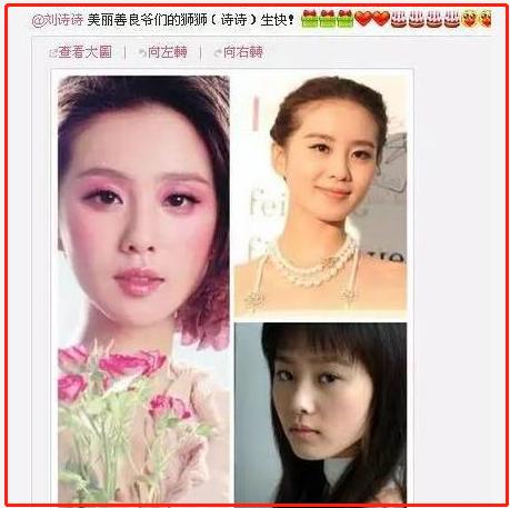 春晚女嘉宾翡翠项链林心如春晚翡翠知识-第24张图片-翡翠网 春晚女嘉宾翡翠项链林心如春晚翡翠知识-第24张图片-翡翠网