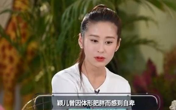 春晚女嘉宾翡翠项链林心如春晚翡翠知识-第27张图片-翡翠网 春晚女嘉宾翡翠项链林心如春晚翡翠知识-第27张图片-翡翠网