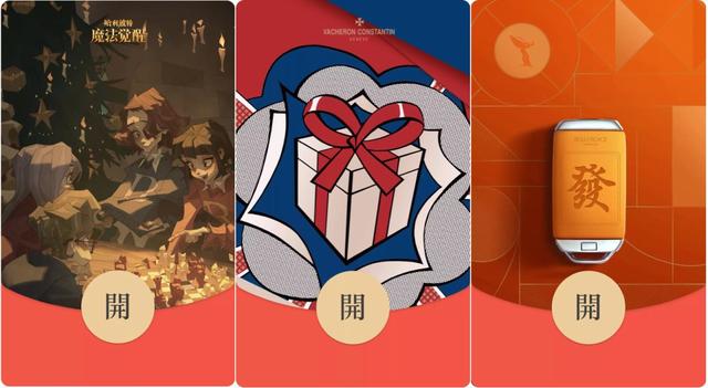 抖音版兑换码,抖音求圆的兑换码-第1张图片-翡翠网 抖音版兑换码,抖音求圆的兑换码-第1张图片-翡翠网