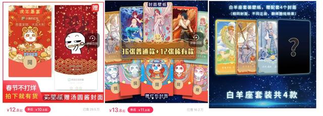 抖音版兑换码,抖音求圆的兑换码-第6张图片-翡翠网 抖音版兑换码,抖音求圆的兑换码-第6张图片-翡翠网