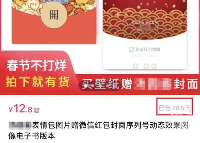 抖音版兑换码,抖音求圆的兑换码-第7张图片-翡翠网 抖音版兑换码,抖音求圆的兑换码-第7张图片-翡翠网