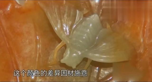 红翡翠价格,红翡翠值钱吗?-第5张图片-翡翠网 红翡翠价格,红翡翠值钱吗?-第5张图片-翡翠网