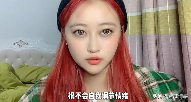 凌美琪是女王的女儿,孙侨潞最后一条抖音-第3张图片-翡翠网 凌美琪是女王的女儿,孙侨潞最后一条抖音-第3张图片-翡翠网