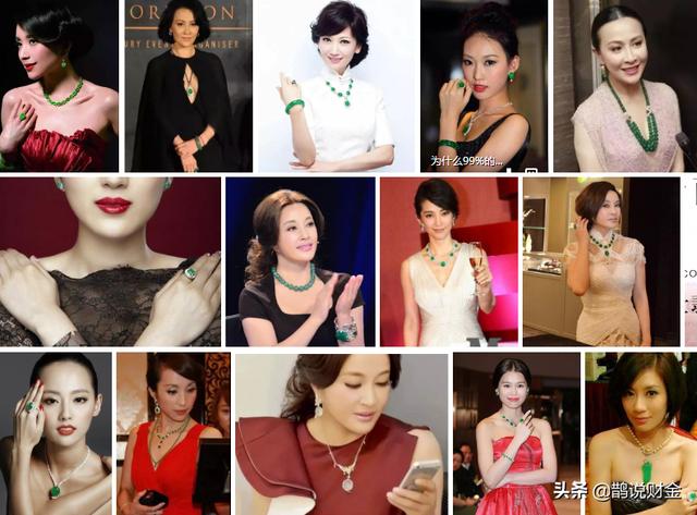 翡翠知识图库的简单介绍-第4张图片-翡翠网 翡翠知识图库的简单介绍-第4张图片-翡翠网