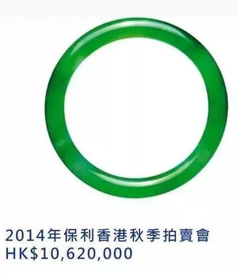 翡翠手镯什么颜色好,十大最贵的翡翠手镯-第2张图片-翡翠网 翡翠手镯什么颜色好,十大最贵的翡翠手镯-第2张图片-翡翠网