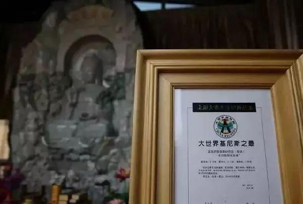 翡翠玉观音图片及价格翡翠价格对照表图-第13张图片-翡翠网