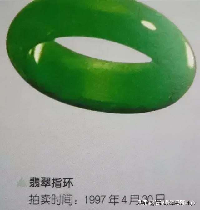 各种翡翠价格,翡翠种类价格排行-第8张图片-翡翠网 各种翡翠价格,翡翠种类价格排行-第8张图片-翡翠网