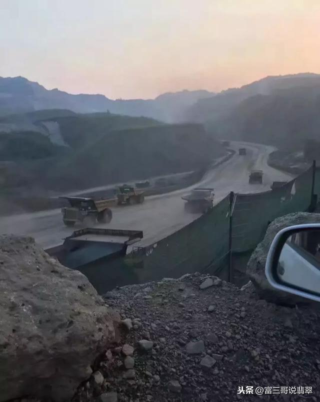 翡翠原石海关限制的简单介绍-第1张图片-翡翠网 翡翠原石海关限制的简单介绍-第1张图片-翡翠网