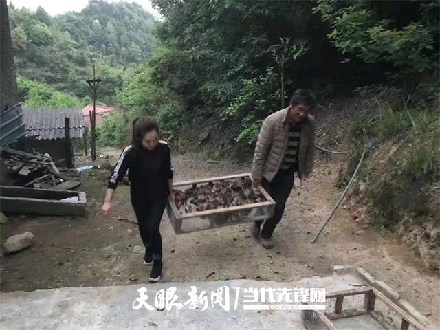 富二代最新网址成版人抖音富二代app软件-第4张图片-翡翠网 富二代最新网址成版人抖音富二代app软件-第4张图片-翡翠网