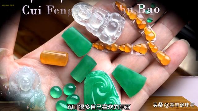 无事牌适合什么人带翡翠无事牌图片价格-第2张图片-翡翠网 无事牌适合什么人带翡翠无事牌图片价格-第2张图片-翡翠网