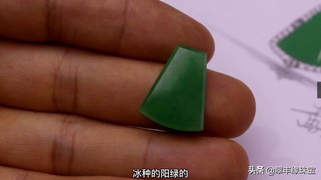 无事牌适合什么人带翡翠无事牌图片价格-第3张图片-翡翠网 无事牌适合什么人带翡翠无事牌图片价格-第3张图片-翡翠网