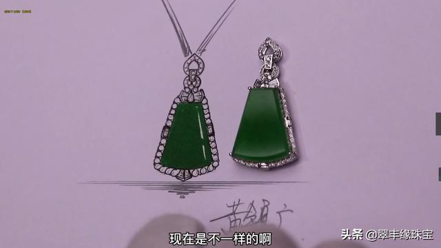 无事牌适合什么人带翡翠无事牌图片价格-第5张图片-翡翠网 无事牌适合什么人带翡翠无事牌图片价格-第5张图片-翡翠网