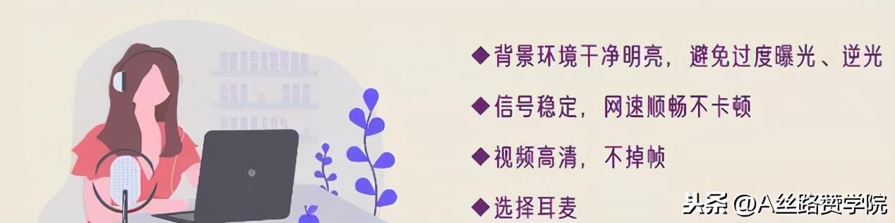 抖音直播卖货,普通人做抖音根本就不赚钱-第3张图片-翡翠网 抖音直播卖货,普通人做抖音根本就不赚钱-第3张图片-翡翠网