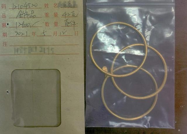 当铺收翡翠手镯吗,华夏典当翡翠手镯贵吗-第2张图片-翡翠网 当铺收翡翠手镯吗,华夏典当翡翠手镯贵吗-第2张图片-翡翠网