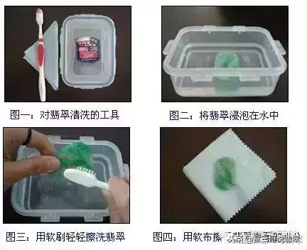 翡翠手镯细纹越来越多翡翠手镯表面有细纹怎么解决-第3张图片-翡翠网 翡翠手镯细纹越来越多翡翠手镯表面有细纹怎么解决-第3张图片-翡翠网