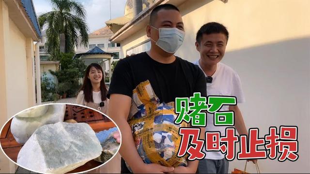 翡翠的原石在哪里翡翠原石淘宝运营-第1张图片-翡翠网