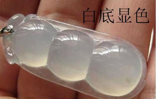 村野仙农,翡翠仙图和实物对比-第7张图片-翡翠网 村野仙农,翡翠仙图和实物对比-第7张图片-翡翠网