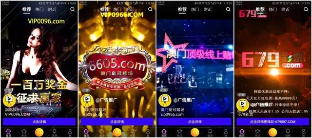 成版人抖音免费版,天上人间抖音版-第8张图片-翡翠网 成版人抖音免费版,天上人间抖音版-第8张图片-翡翠网