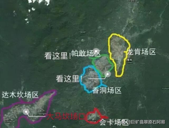 祖母绿翡翠原石翡翠原石大马坎知识讲解-第1张图片-翡翠网 祖母绿翡翠原石翡翠原石大马坎知识讲解-第1张图片-翡翠网