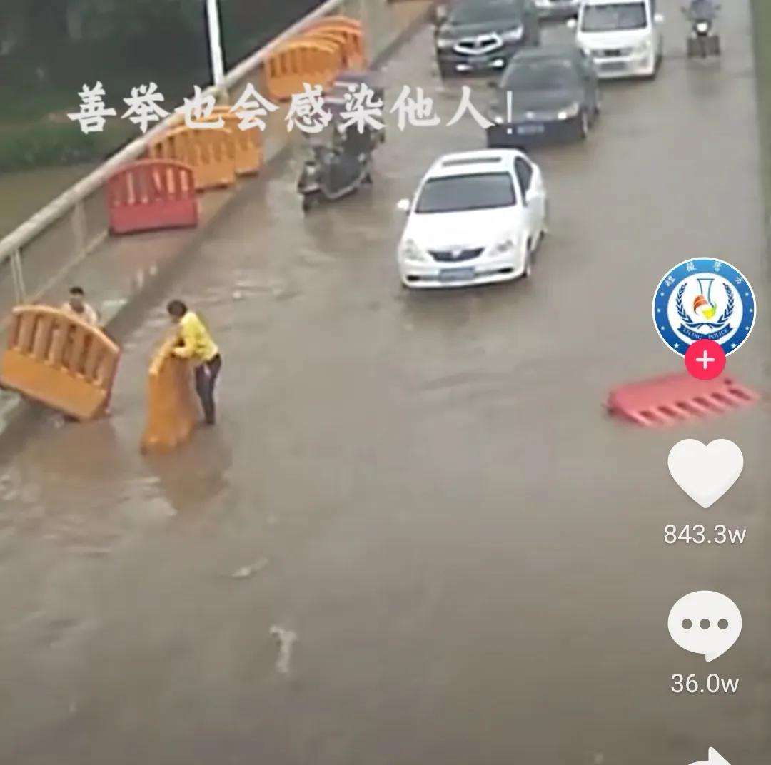 海扬是不是美团儿子抖音外卖小哥海扬-第2张图片-翡翠网 海扬是不是美团儿子抖音外卖小哥海扬-第2张图片-翡翠网