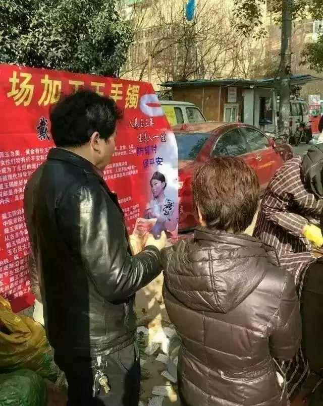 广东加工翡翠价格,广东四会翡翠-第11张图片-翡翠网 广东加工翡翠价格,广东四会翡翠-第11张图片-翡翠网