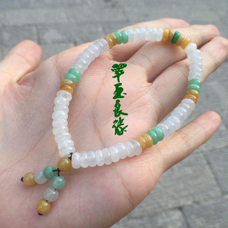 糯种翡翠手链价格糯米种翡翠手镯价格-第2张图片-翡翠网 糯种翡翠手链价格糯米种翡翠手镯价格-第2张图片-翡翠网
