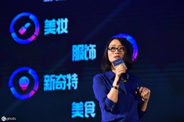 关于抖音福利社的信息-第1张图片-翡翠网 关于抖音福利社的信息-第1张图片-翡翠网