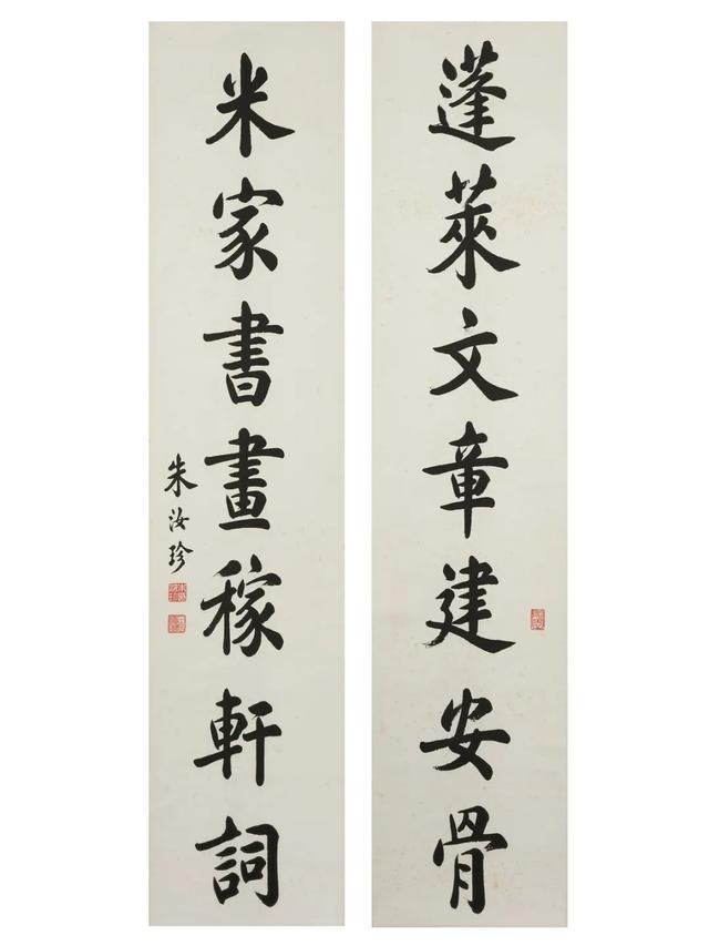 丹青翡翠价格的简单介绍-第7张图片-翡翠网 丹青翡翠价格的简单介绍-第7张图片-翡翠网