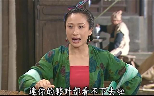 网红晨曦51秒视频爆料,抖音晨曦姐姐视频养乐多-第3张图片-翡翠网 网红晨曦51秒视频爆料,抖音晨曦姐姐视频养乐多-第3张图片-翡翠网