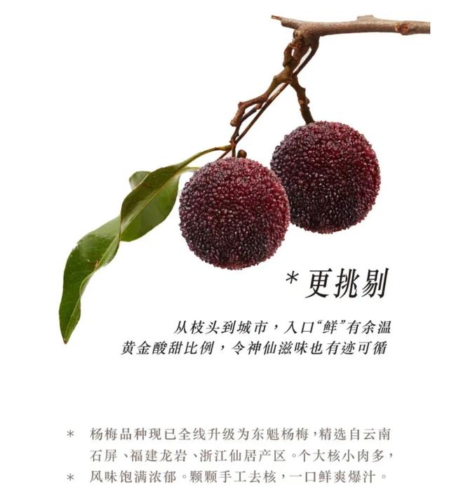 网红晨曦51秒视频爆料,抖音晨曦姐姐视频养乐多-第6张图片-翡翠网 网红晨曦51秒视频爆料,抖音晨曦姐姐视频养乐多-第6张图片-翡翠网