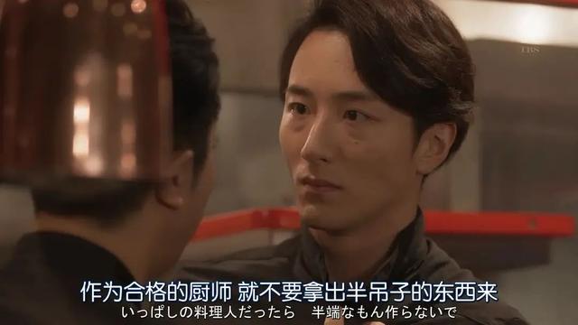 网红晨曦51秒视频爆料,抖音晨曦姐姐视频养乐多-第7张图片-翡翠网 网红晨曦51秒视频爆料,抖音晨曦姐姐视频养乐多-第7张图片-翡翠网