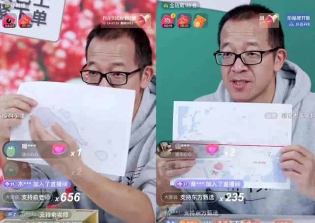 网红晨曦51秒视频爆料,抖音晨曦姐姐视频养乐多-第8张图片-翡翠网 网红晨曦51秒视频爆料,抖音晨曦姐姐视频养乐多-第8张图片-翡翠网